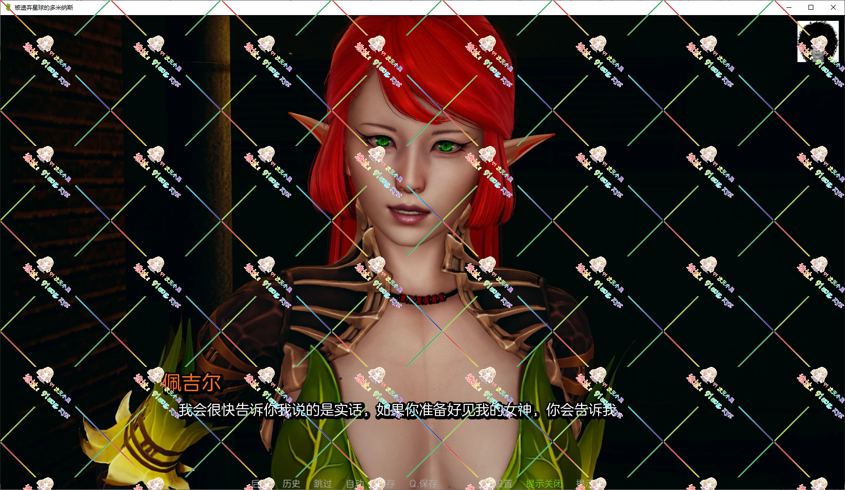 Snipaste_2023-03-07_21-22-58.jpg