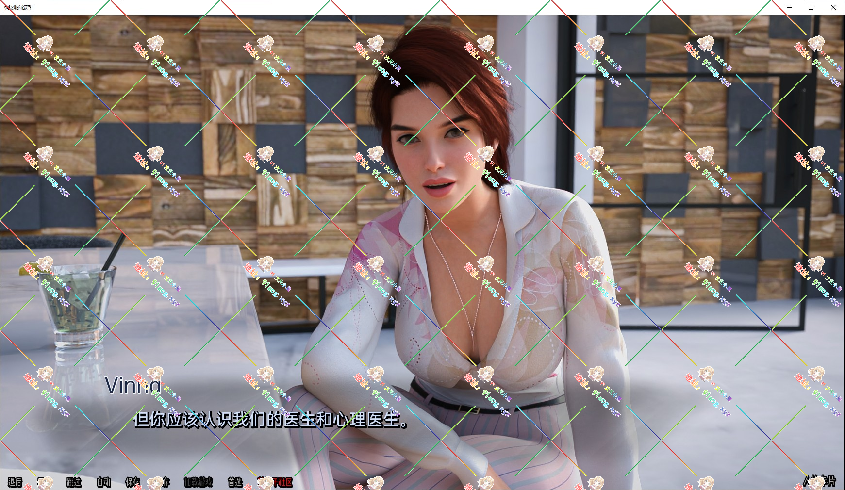 Snipaste_2023-08-23_15-01-18.jpg