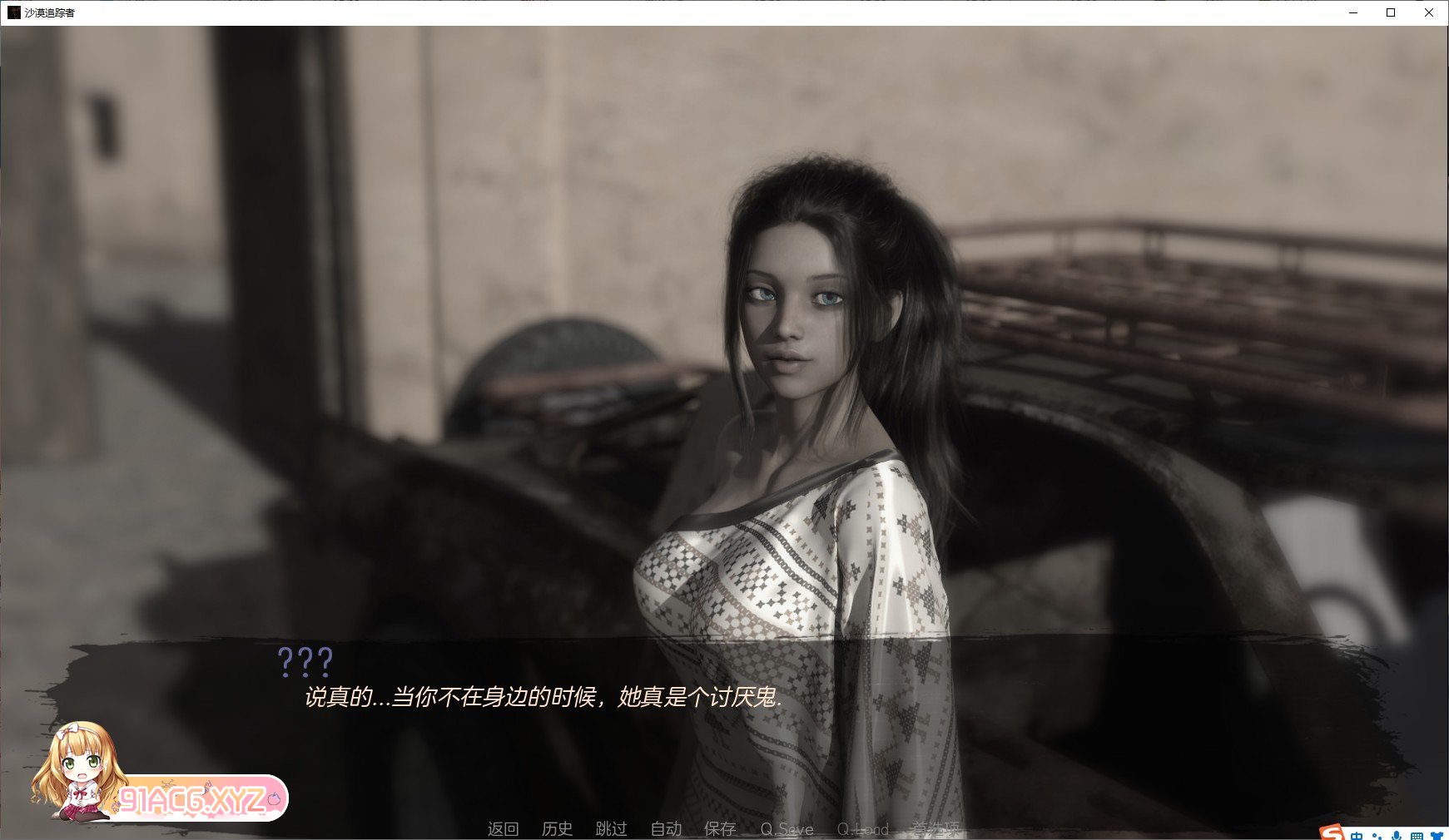 081007j574i8lw8l77lzgt.jpg