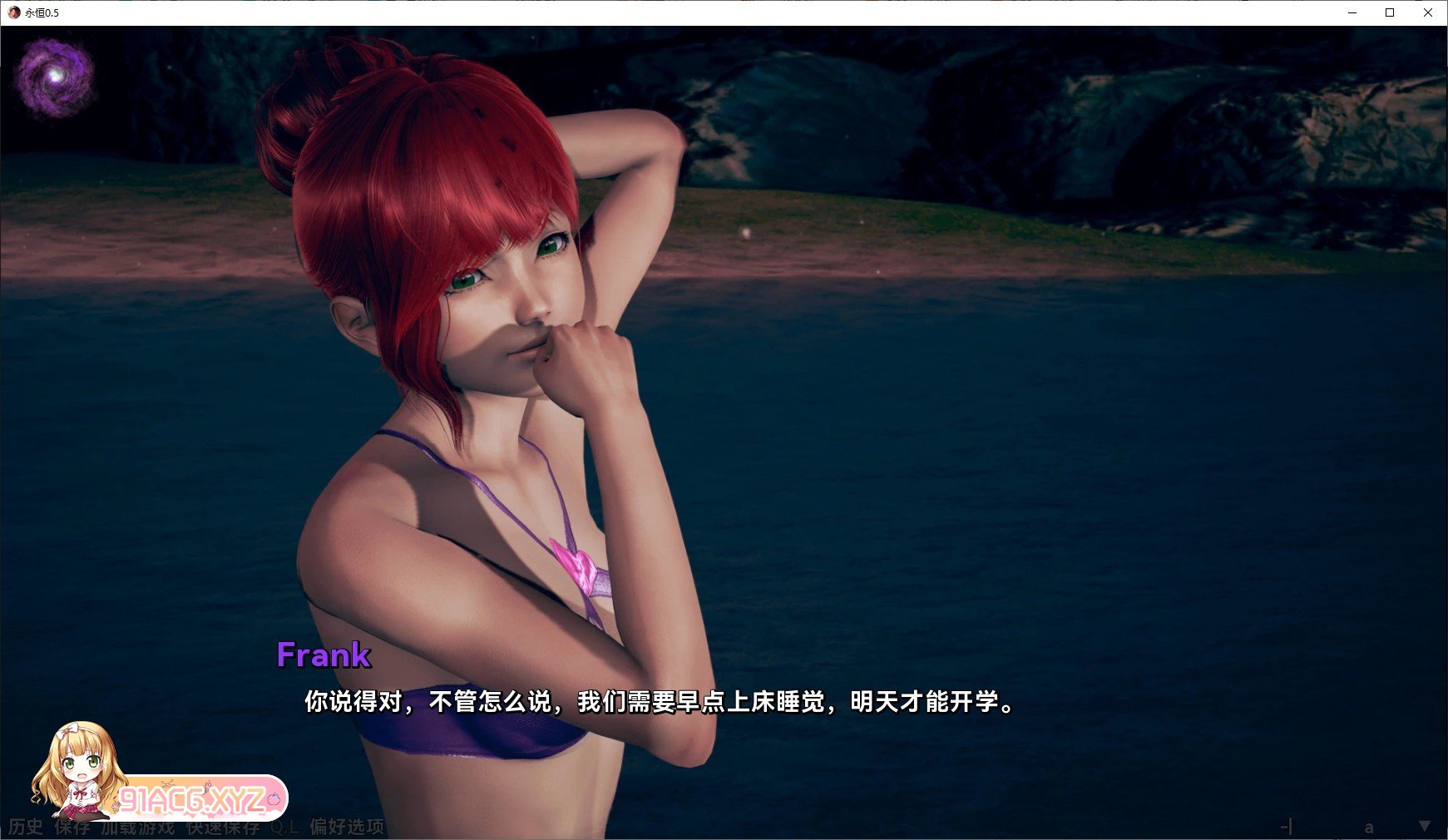 150801aexjpxxxb112v1gp.jpg