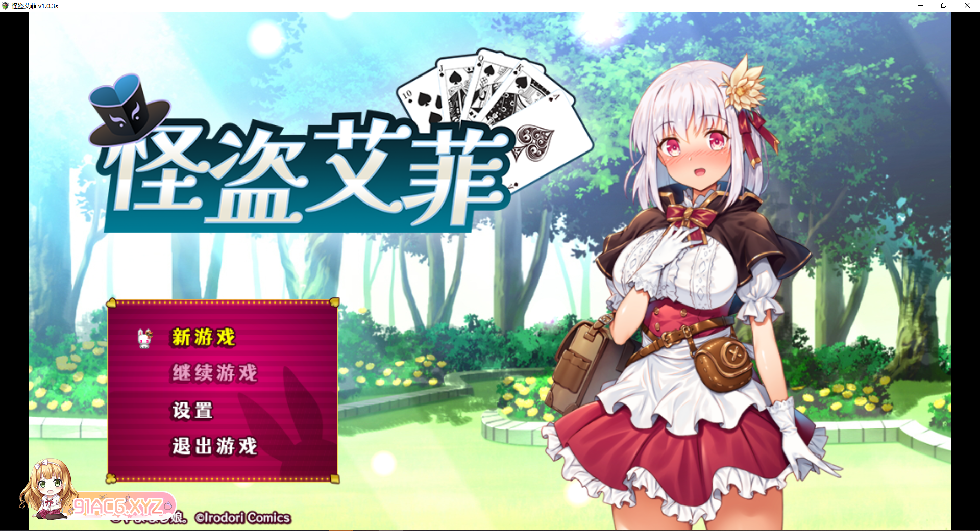 KC6VJ9@5316D~5GO_(MM1.png