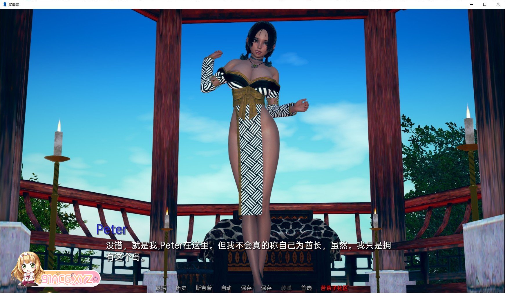 160602g5l2ivdzg7whzk2y.jpg