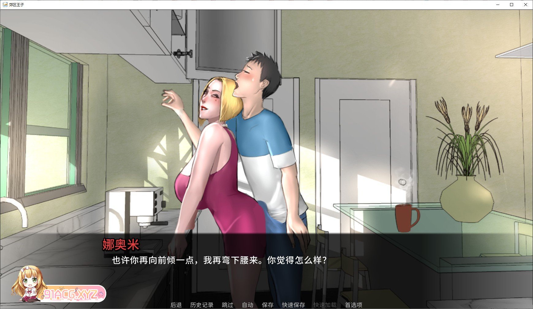 093016qcn5zpe5788jb1ni.jpg