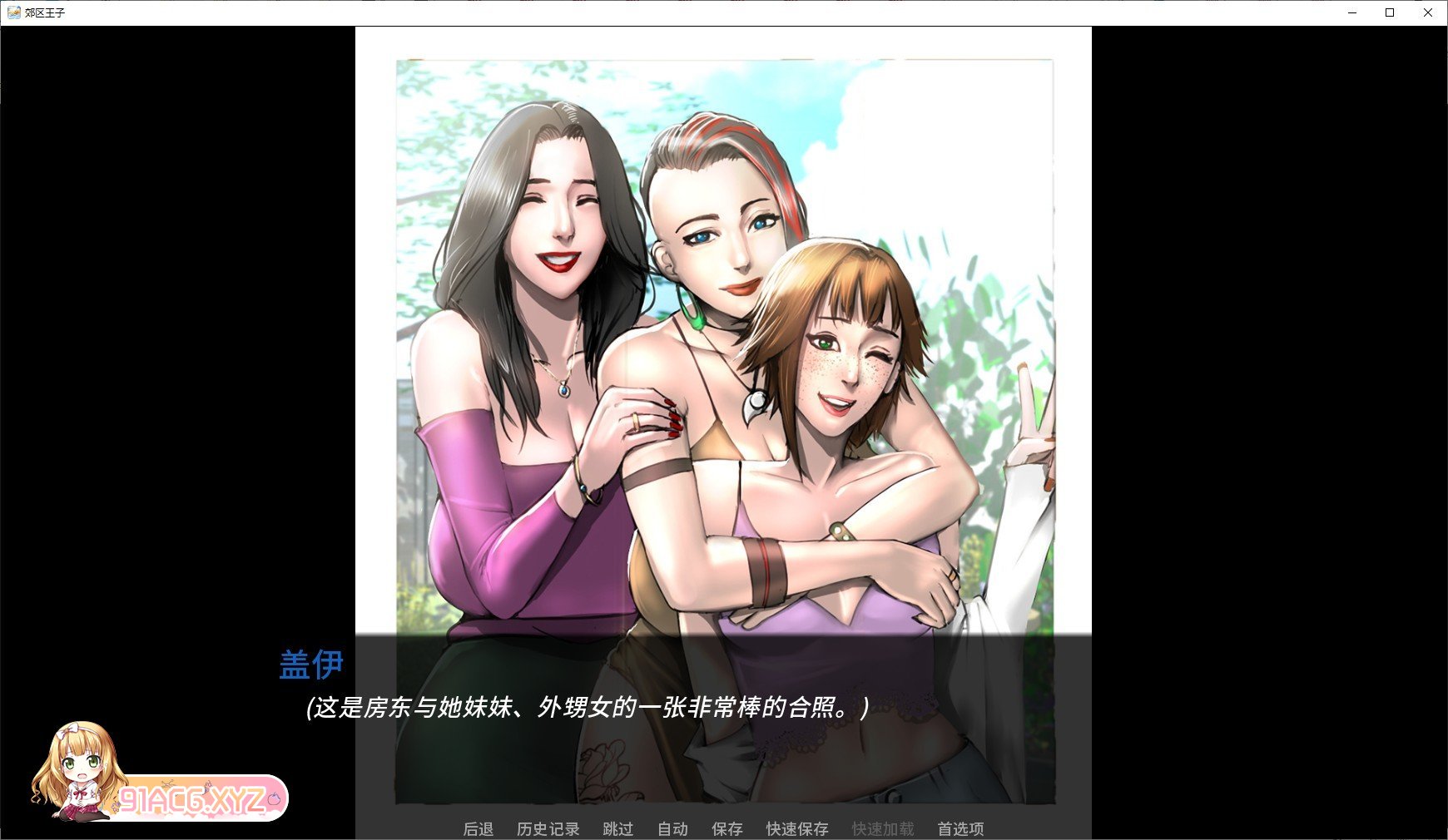 093016s2f24dq14zqdx9kq.jpg