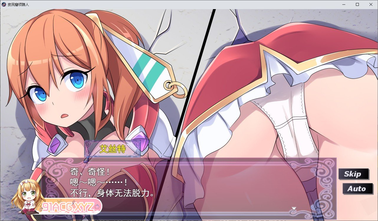 072728vv223iji8vfz24vt.jpg