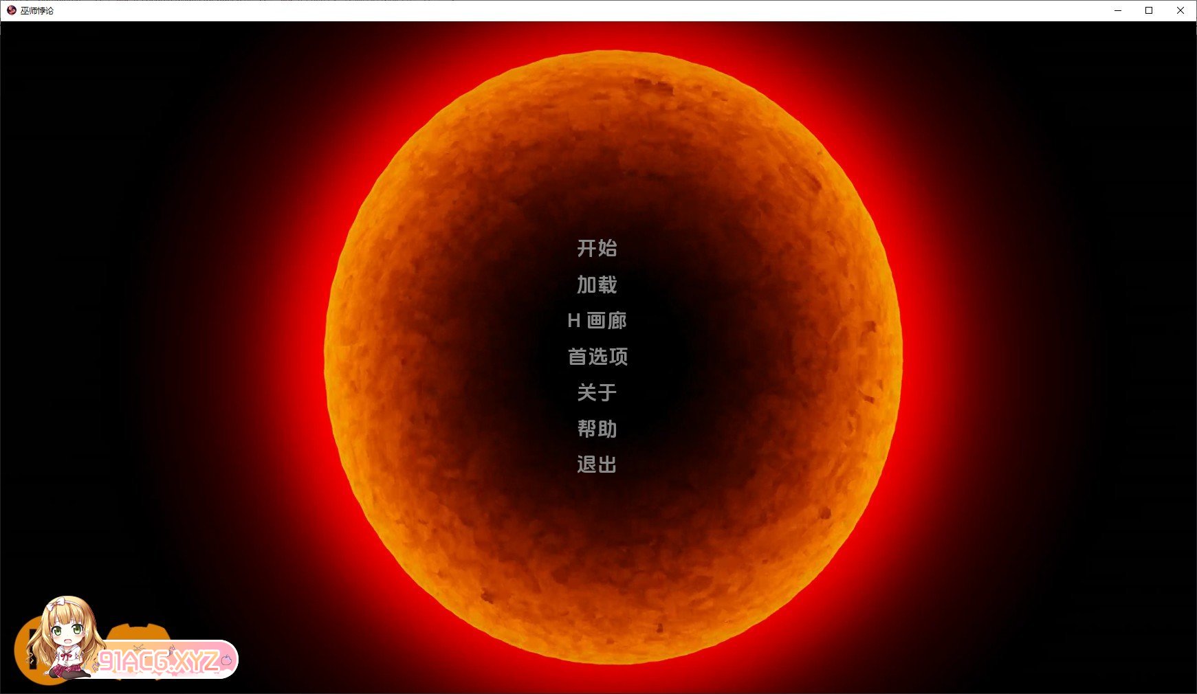 142237ieawwvzxjeb0hh3v.jpg