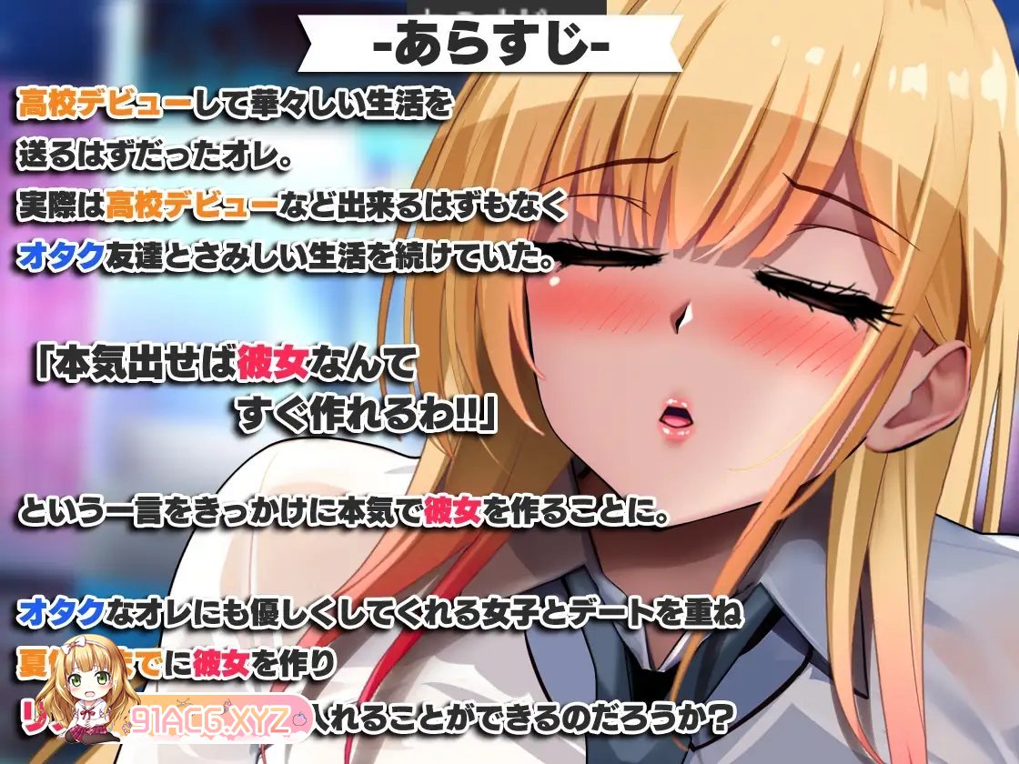 124435rlqj7slpcsucycsm.jpg