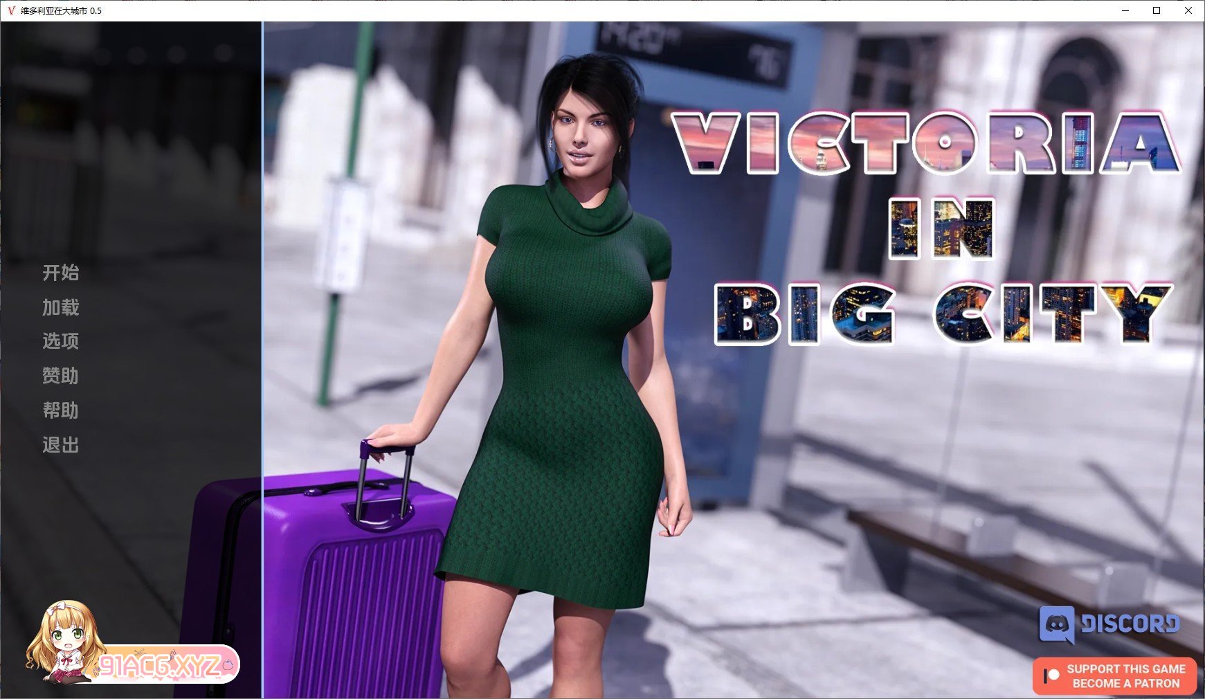 112529vi7xxll0lpux2skb.jpg