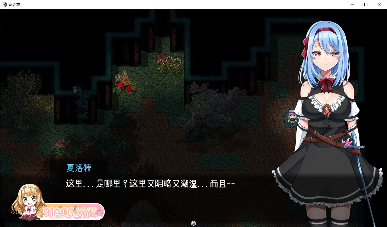 054931homwrr4r44mori4u.jpg
