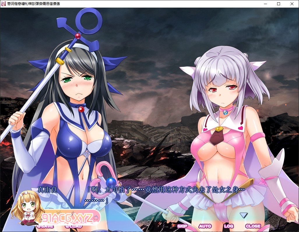 081545qsdu6y8scuccscss.jpg