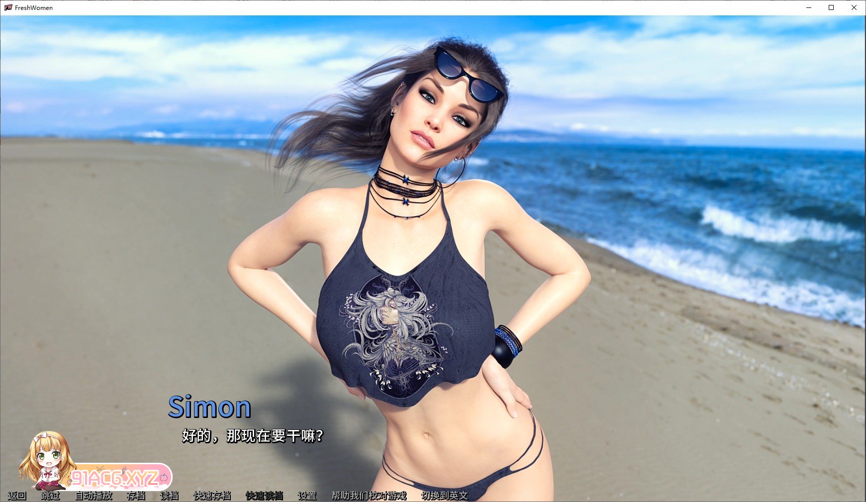 135629ms1n1rony1wepmdn.jpg