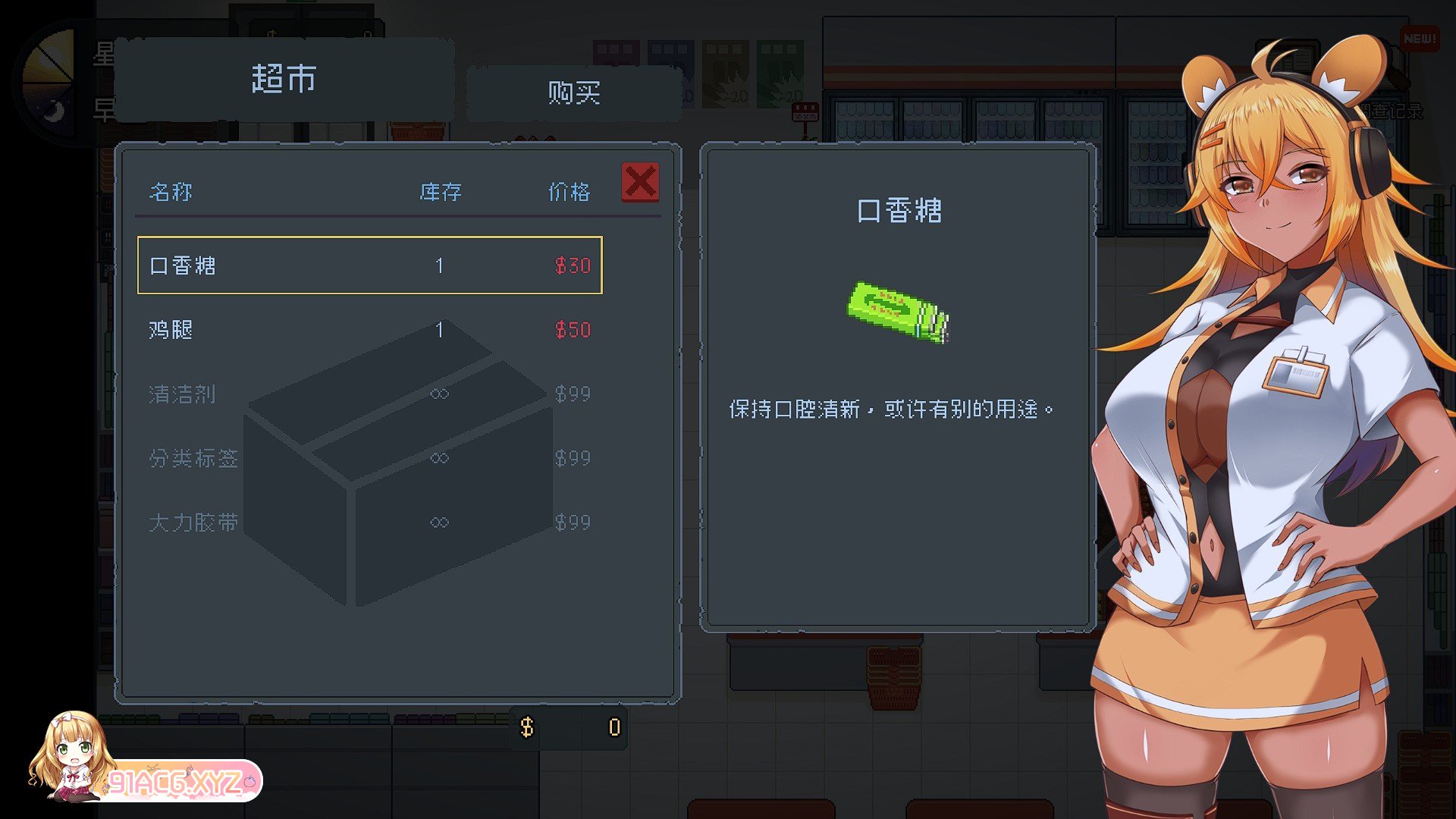 103514vegqkuhbuk66s1ib.jpg