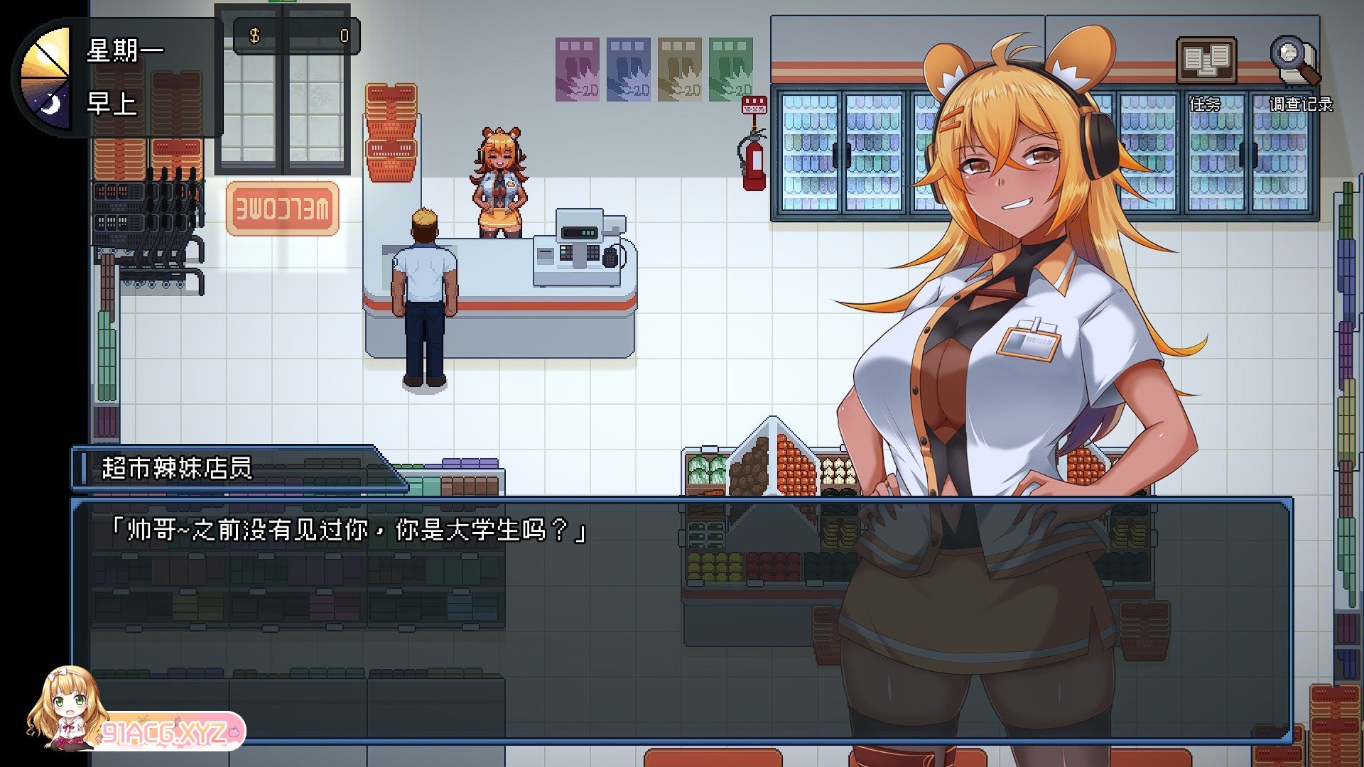 103514a0sq8m0jdxqe0s1q.jpg