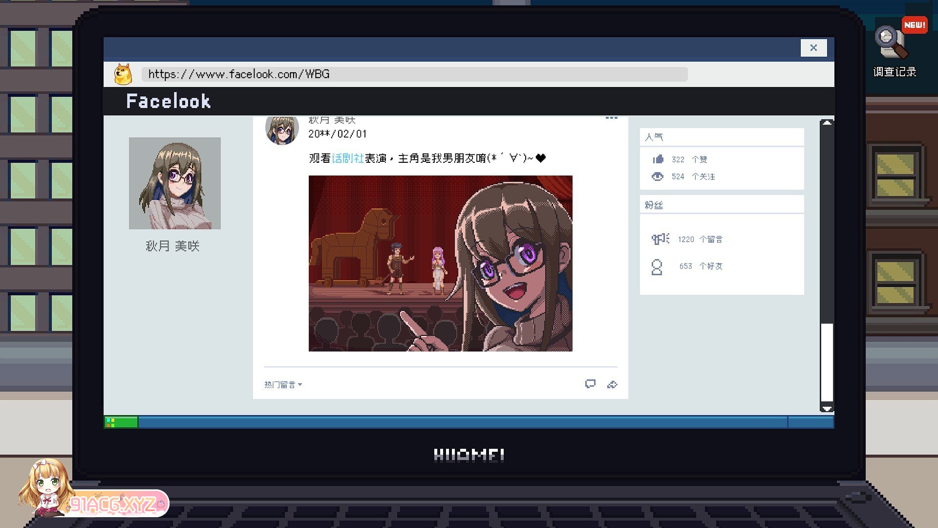 103514c2dgnsbnlhgof6gi.jpg