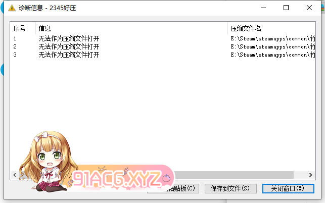 7TT5$H`X1]CUD{VYI$BNOVH.png