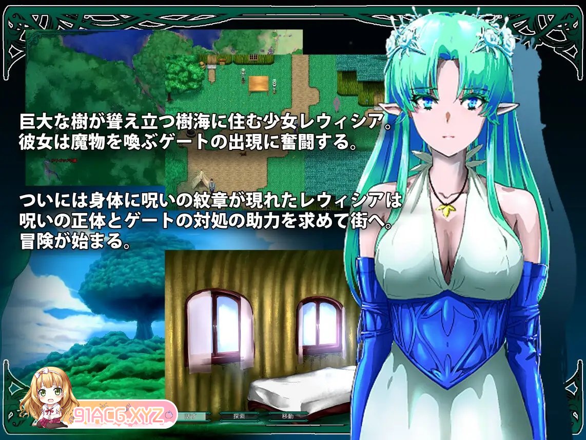 083015xuj1m45f4t254jtg.jpg
