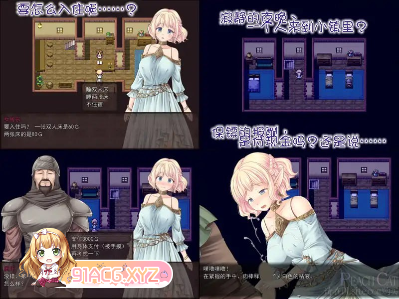 ZCRYN7PN1M@QC(~@0Y5UF}Q.png