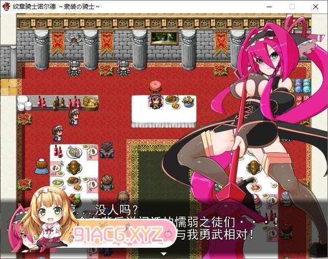 143512s8vld38x5vlchvdx.jpg