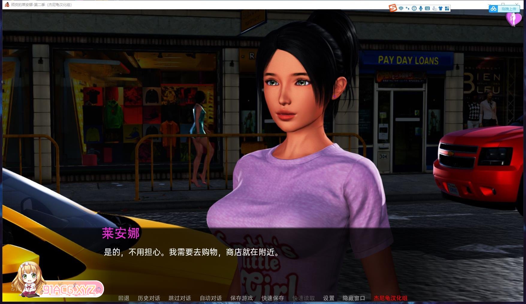 133559w0nz5501bygoaquo.jpg