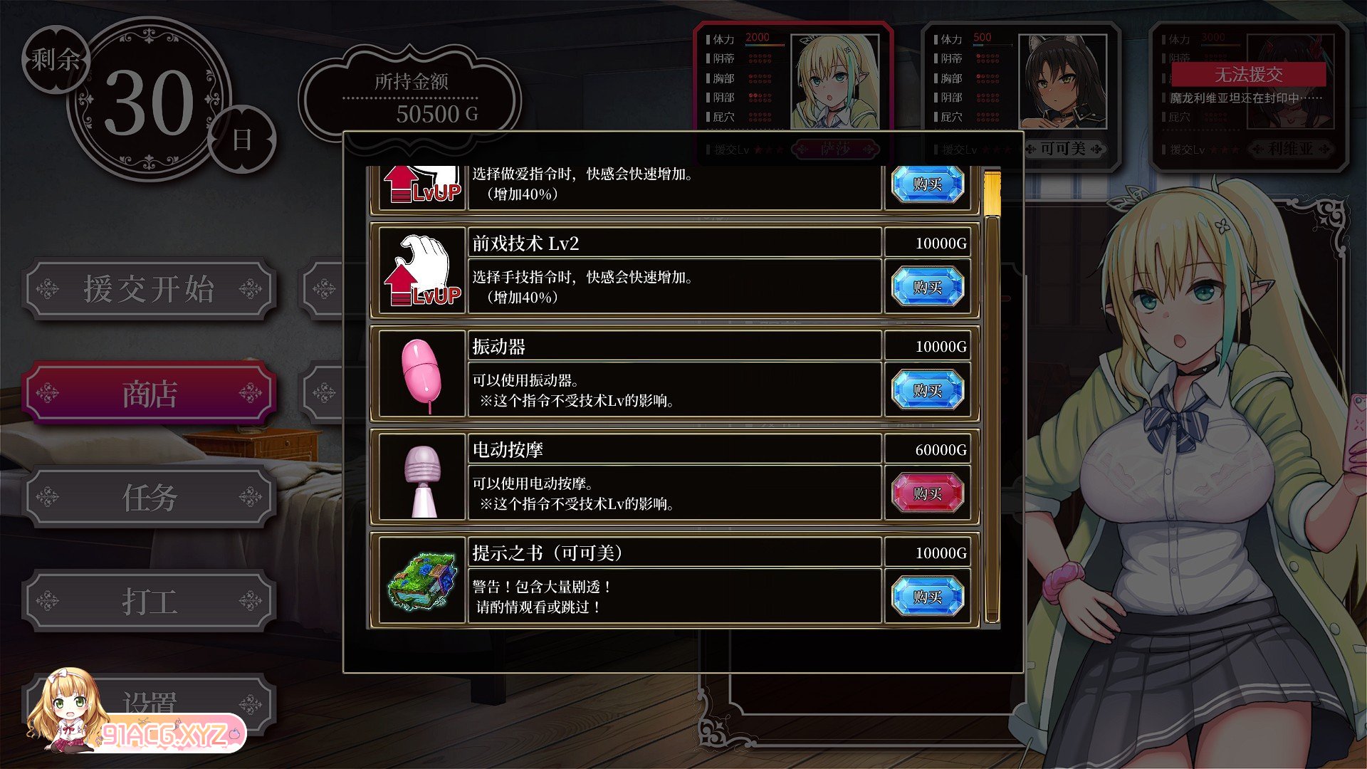 092554diu4jd8z76iw4441.jpg