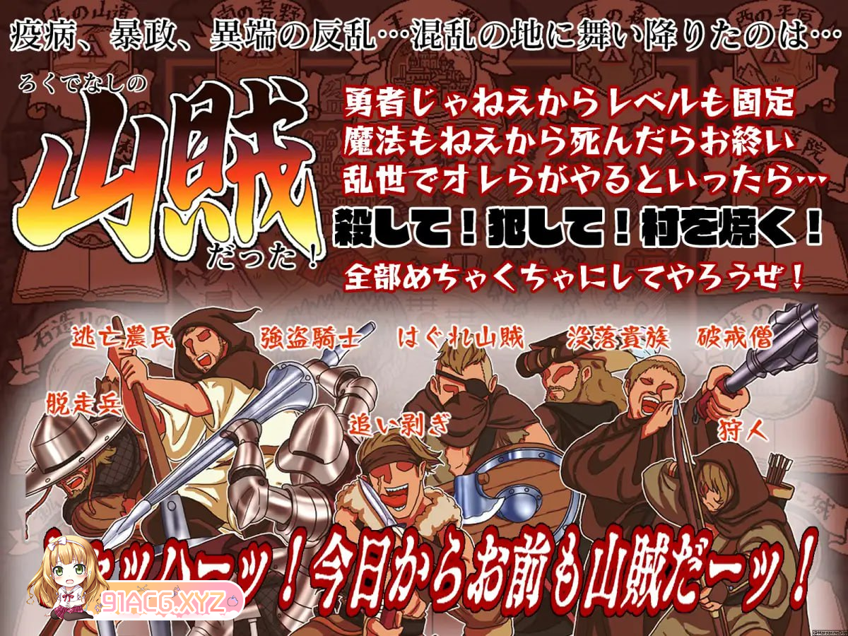 UO5WCAS[6GO68TBX5[3QA%8.png