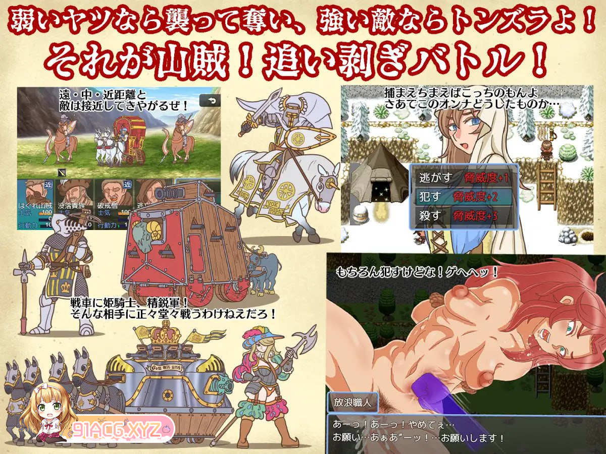 X04]`3ML2B3T3U5F7(C4II9.png