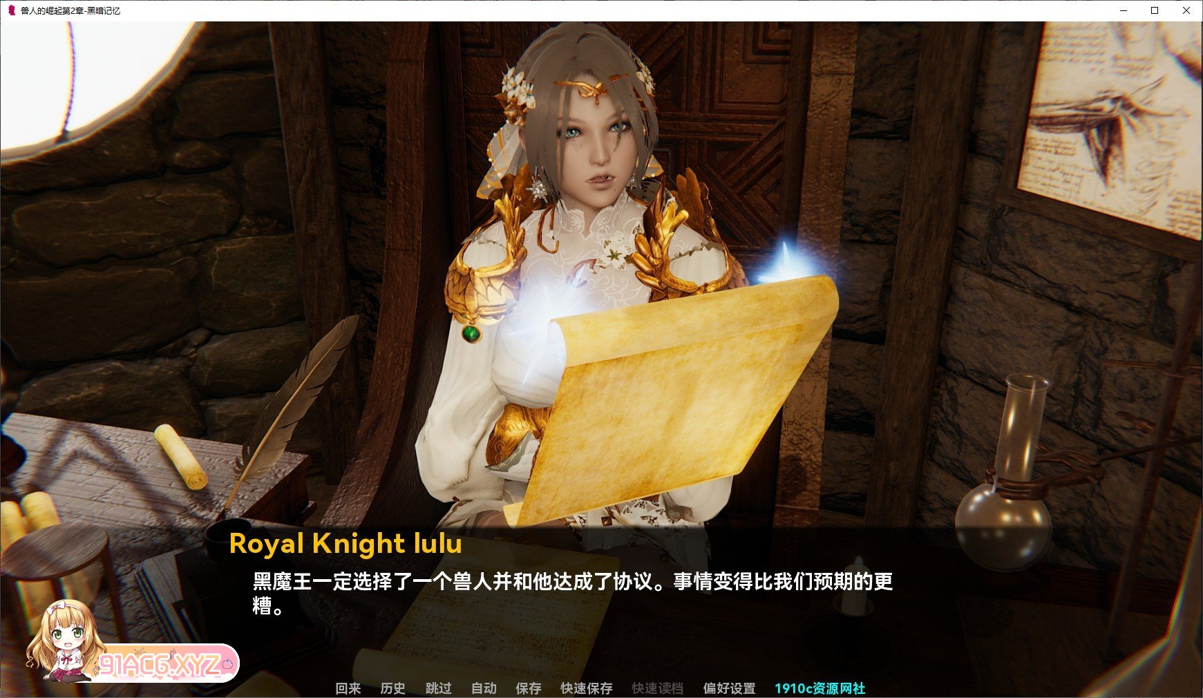 055035jryyrjr9dyvlr9y9.jpg