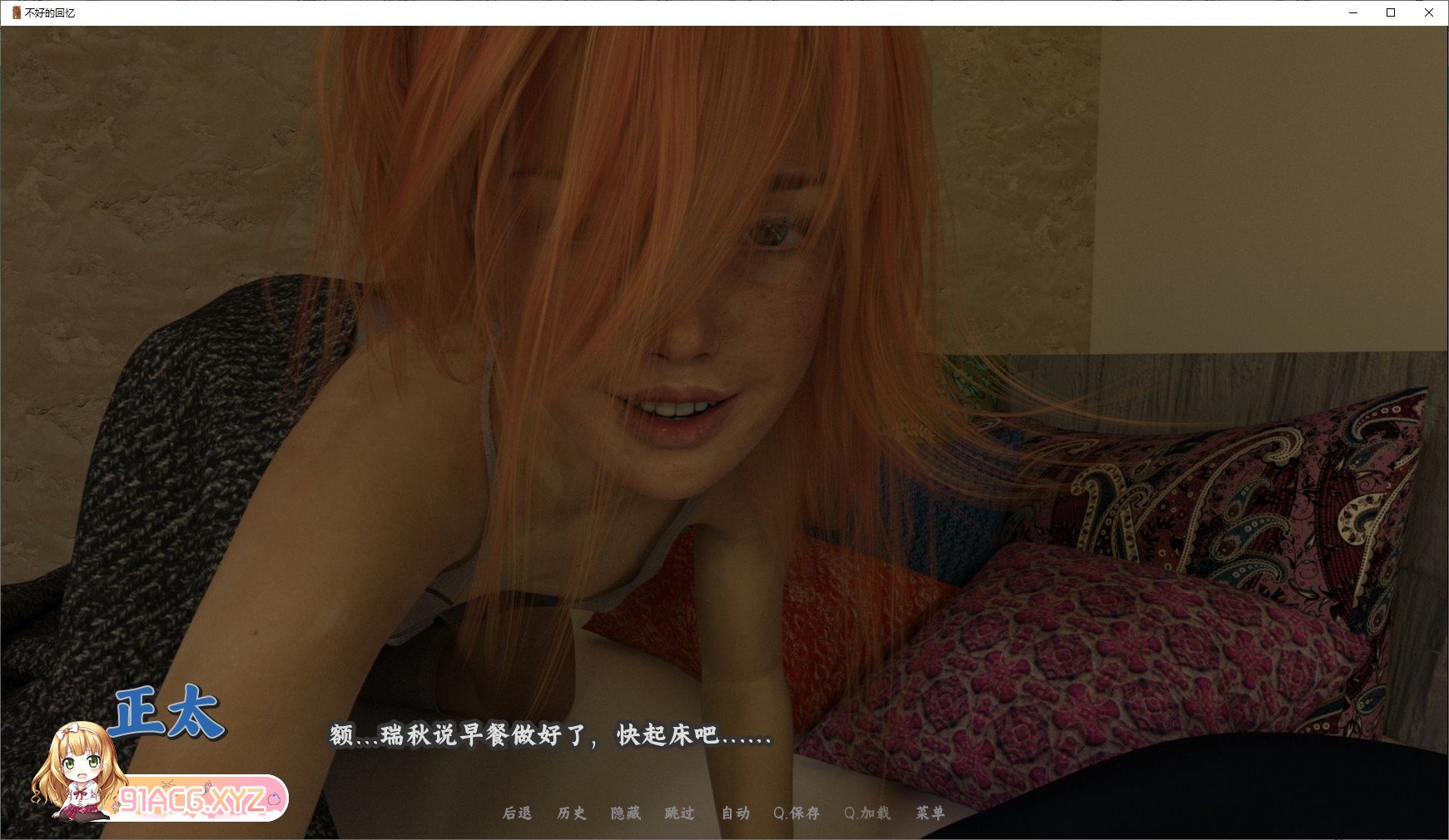 055131q4c6694bhnzc6yuj.jpg