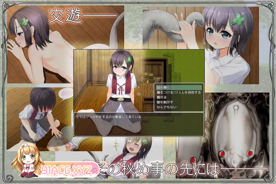 GSB246T%Z40KK~3}ON(R3)E.png