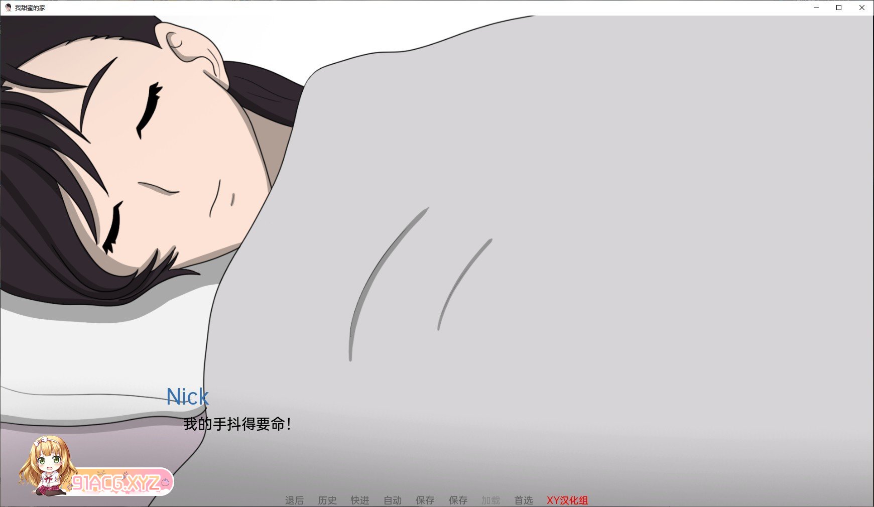 043659v97bozm8jpgia4uj.jpg
