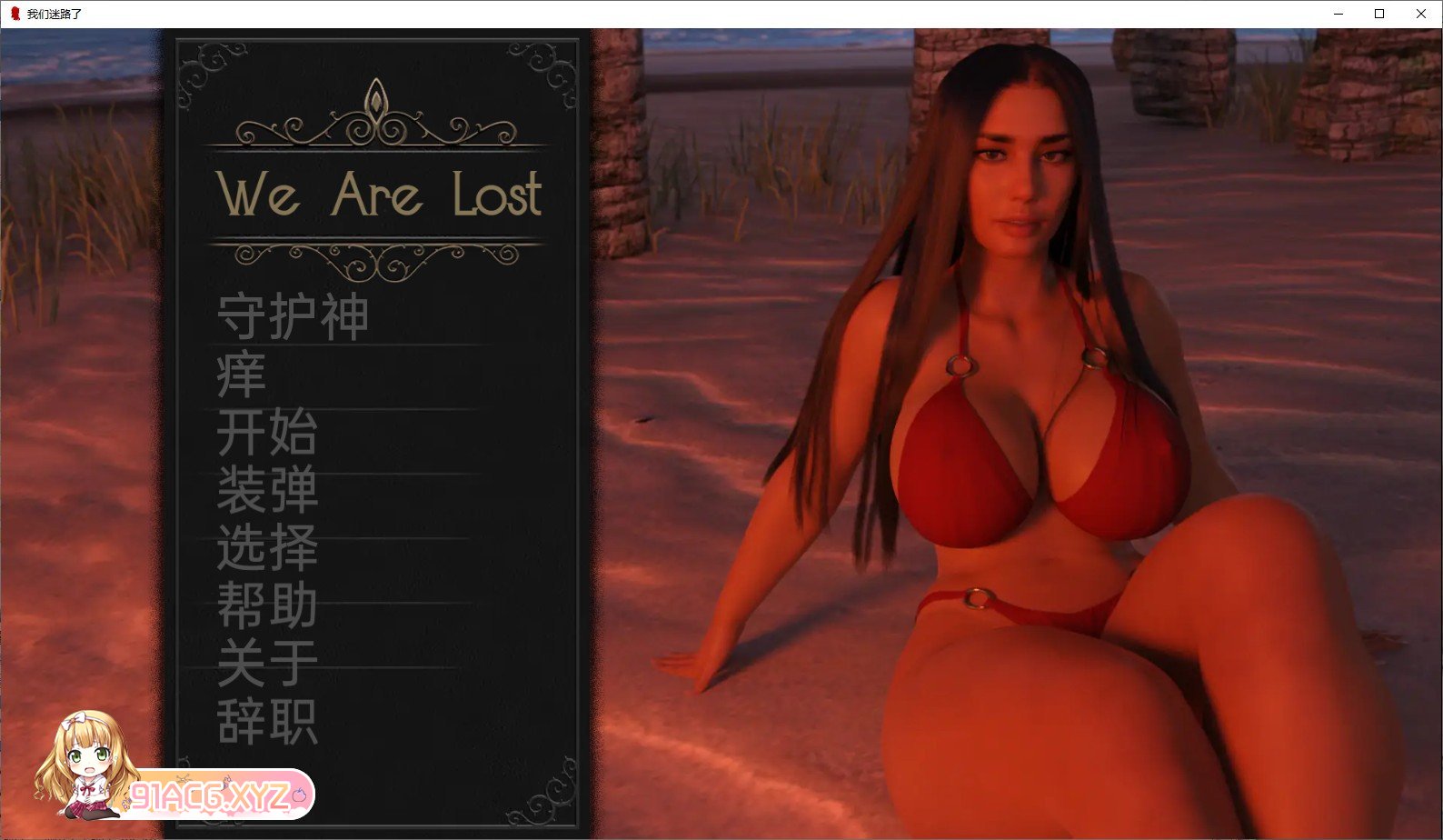 044433sun6o155cbgngm15.jpg