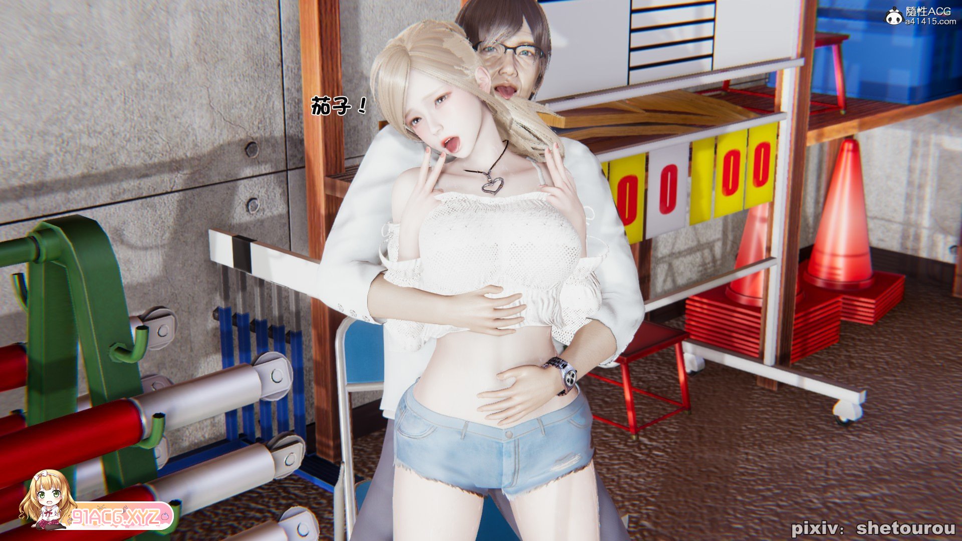 125546rc242c14y4zwacgc.jpg