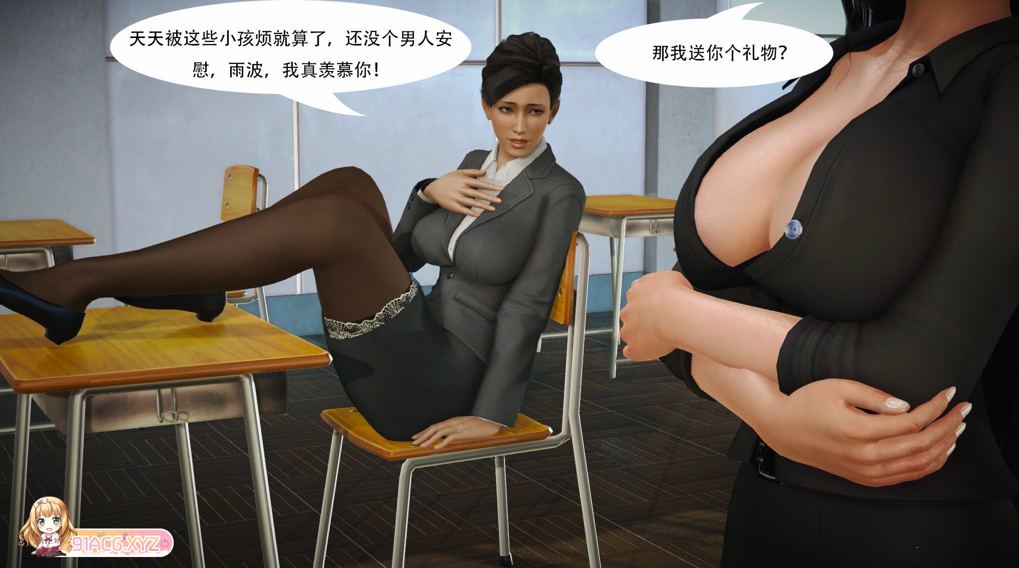 130311zs4r9496w4wos444.jpg