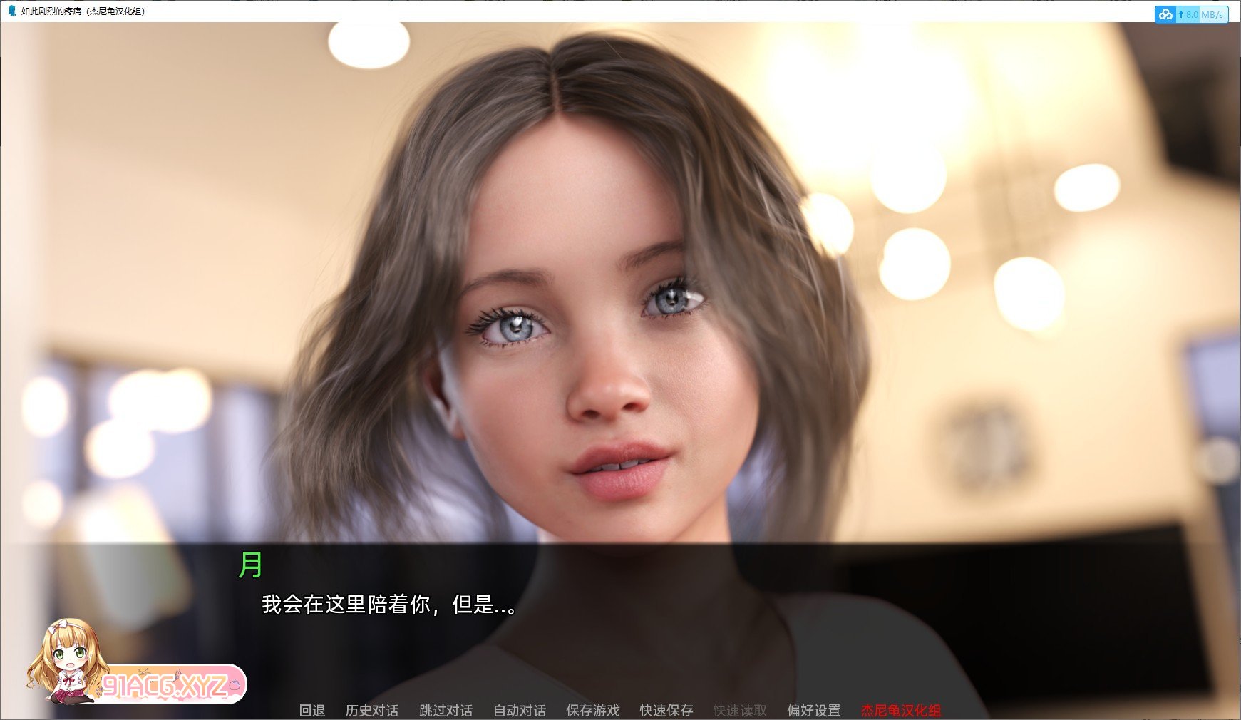 113427w09qb1194jj8j49o.jpg