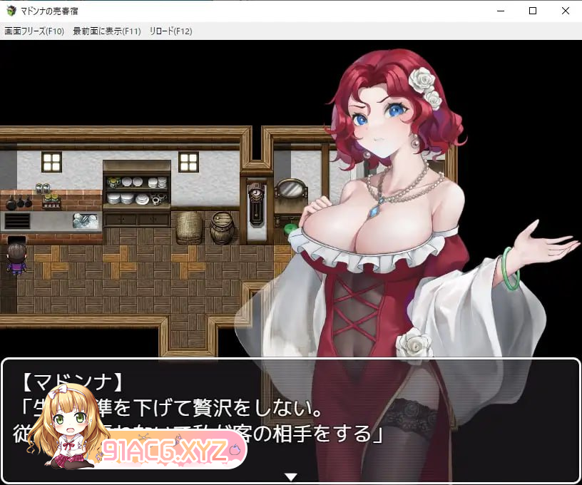8XPD2@MV23T}AGV)[]ITF97.png