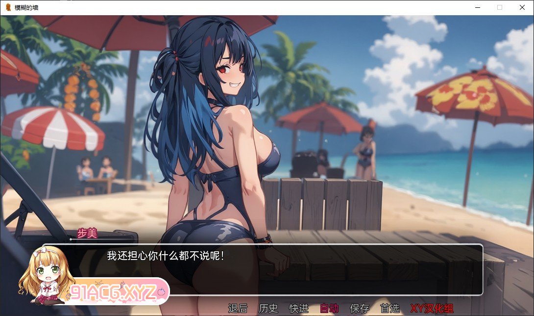 101946ry03y8ydpp31j3cy.jpg