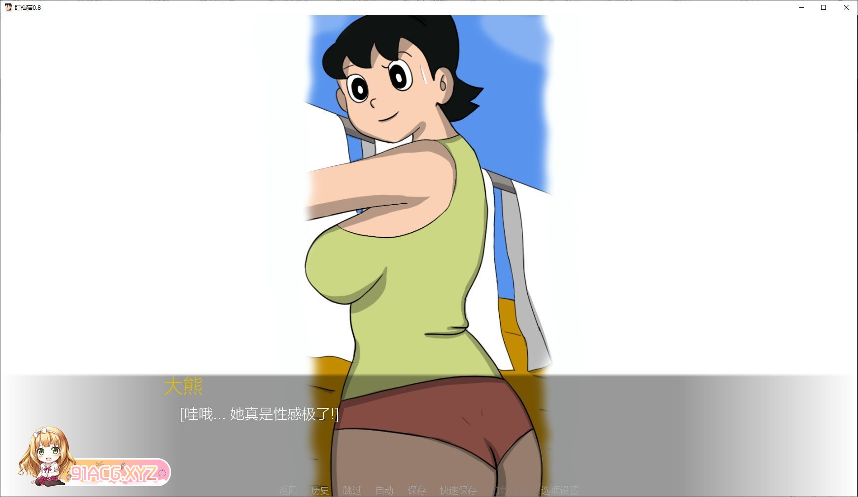 102952j1zex2372x523s6m.jpg