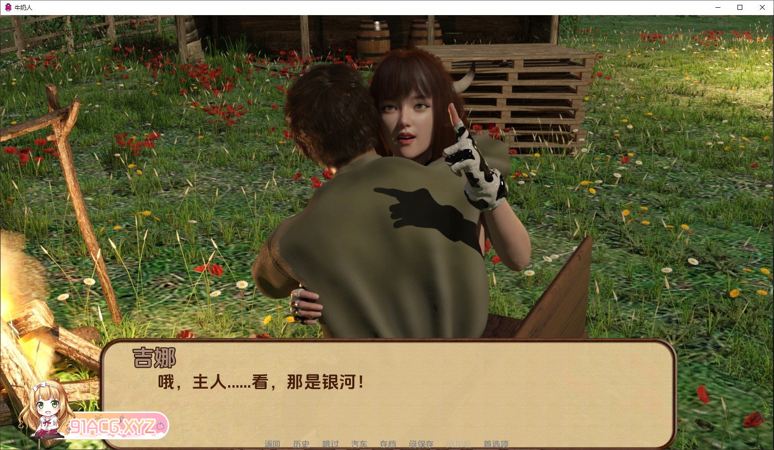 104121le5ugof5mgggsoos.jpg