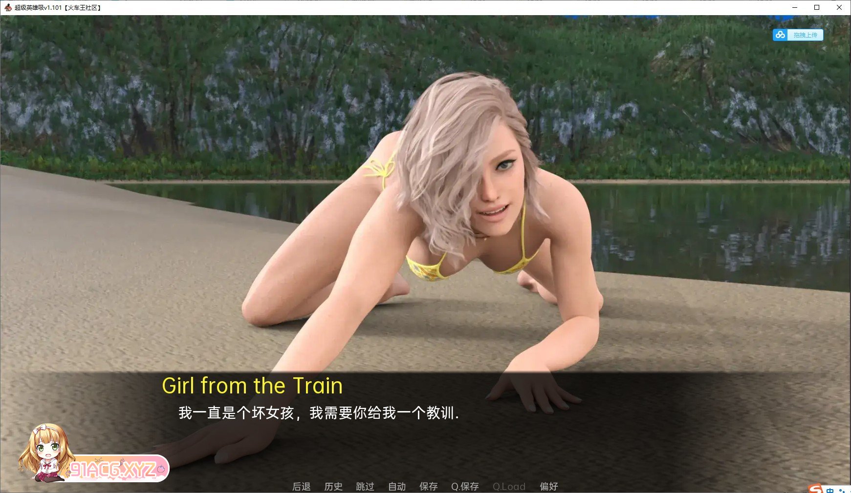 092310cem3am3dm1sggvff.jpg