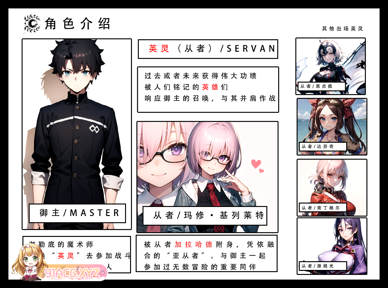 124452g4all576dnawazon.png