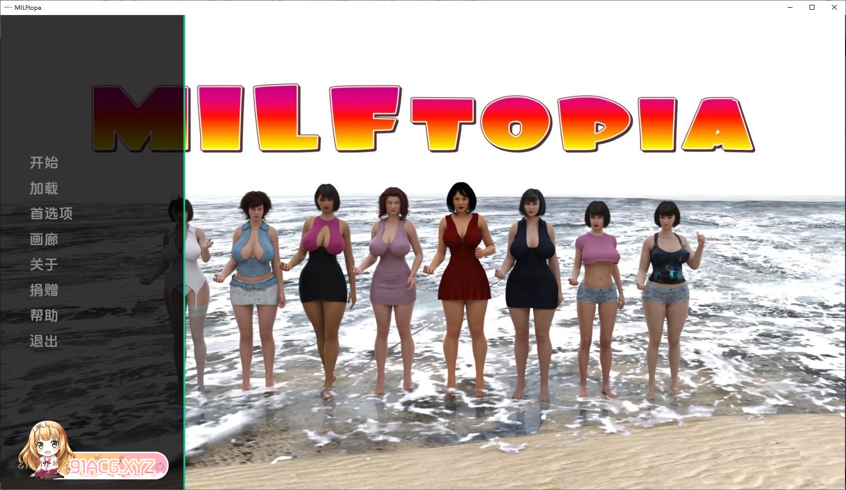 145808iffvj50fd0kdfrf7.jpg