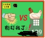 5482EF0503ECAC0069B10F64DA2A4BE3.png