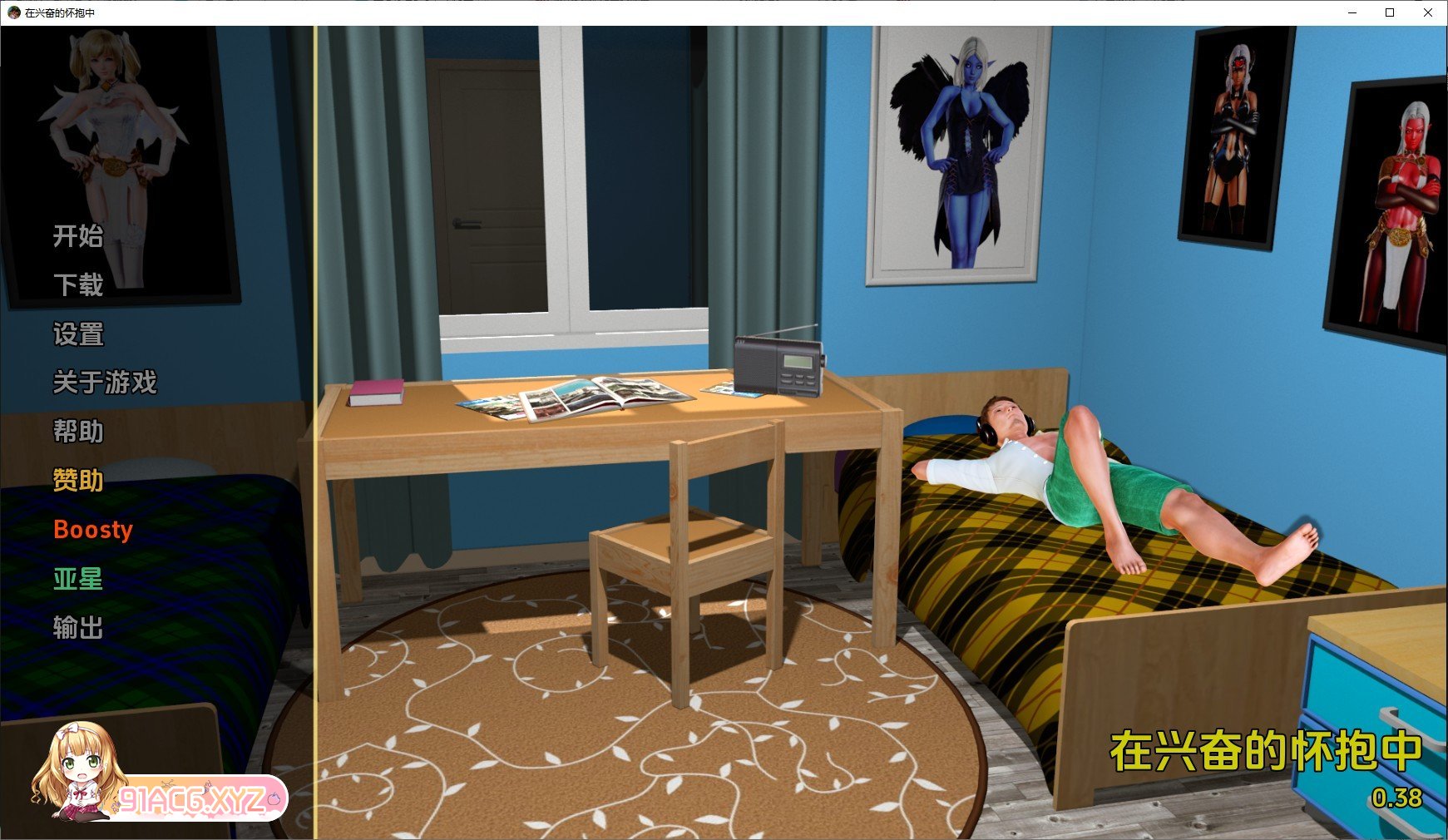 164328g72ds16dj002erp3.jpg