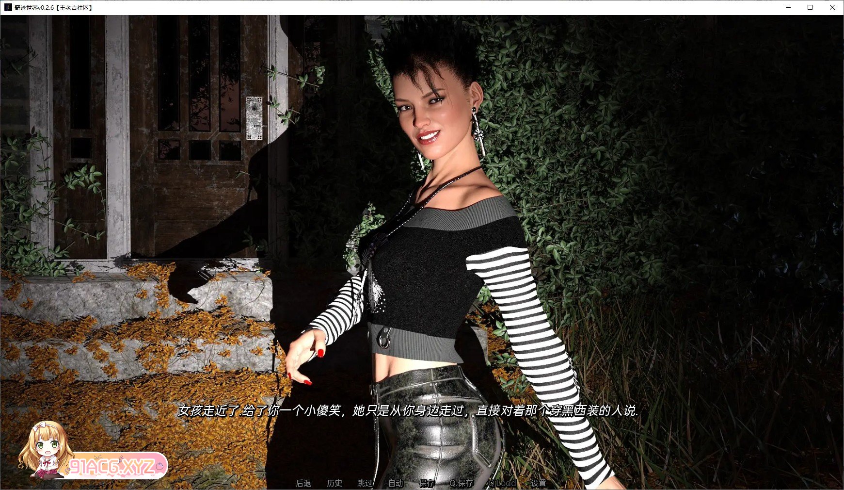 144448uvqveesabajzs9jh.jpg