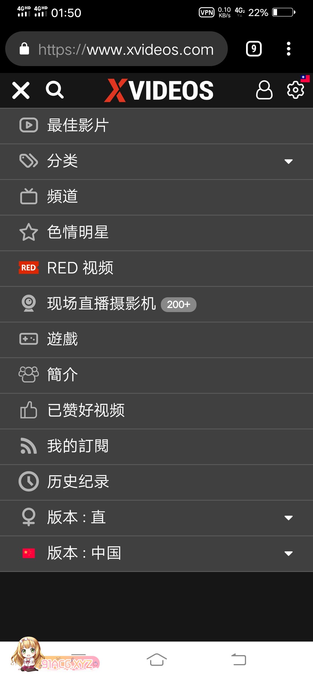 Screenshot_20240126_015028.jpg