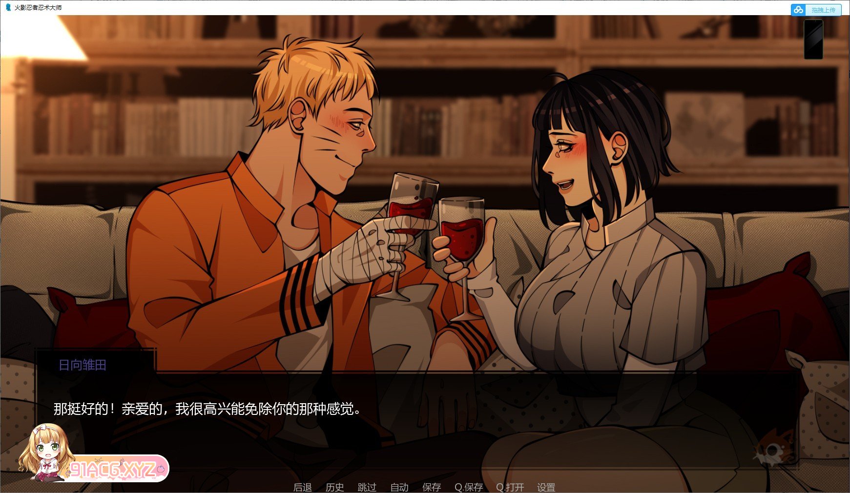 124407bfwprz893dr6nfhb.jpg
