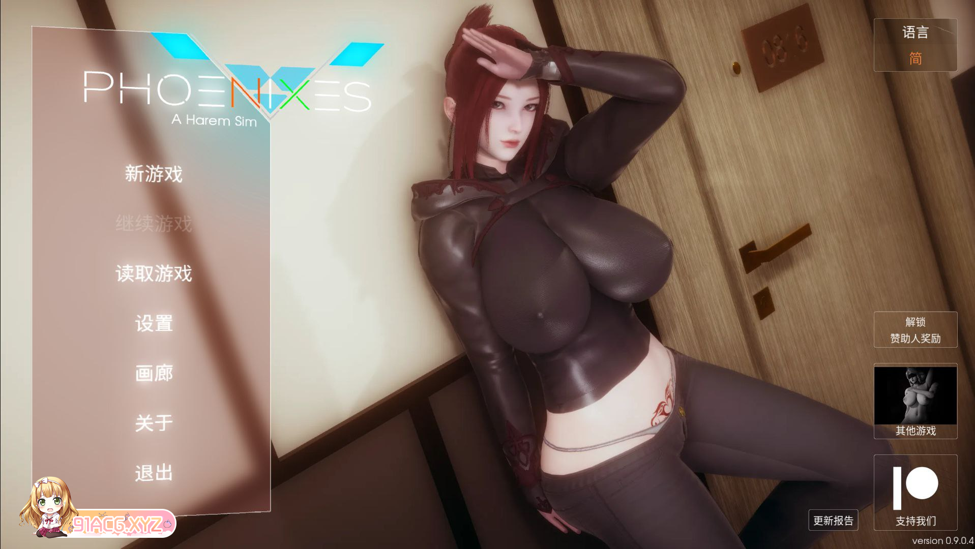 Y99LG7K0S)}S65SBY_$J10Z.png