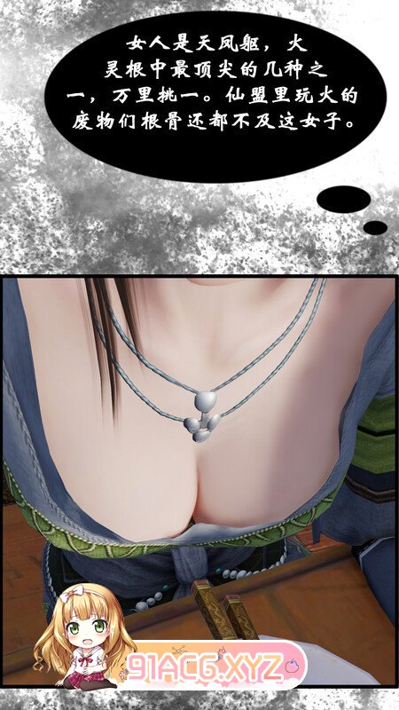 dlhfknl8wlr6.jpg