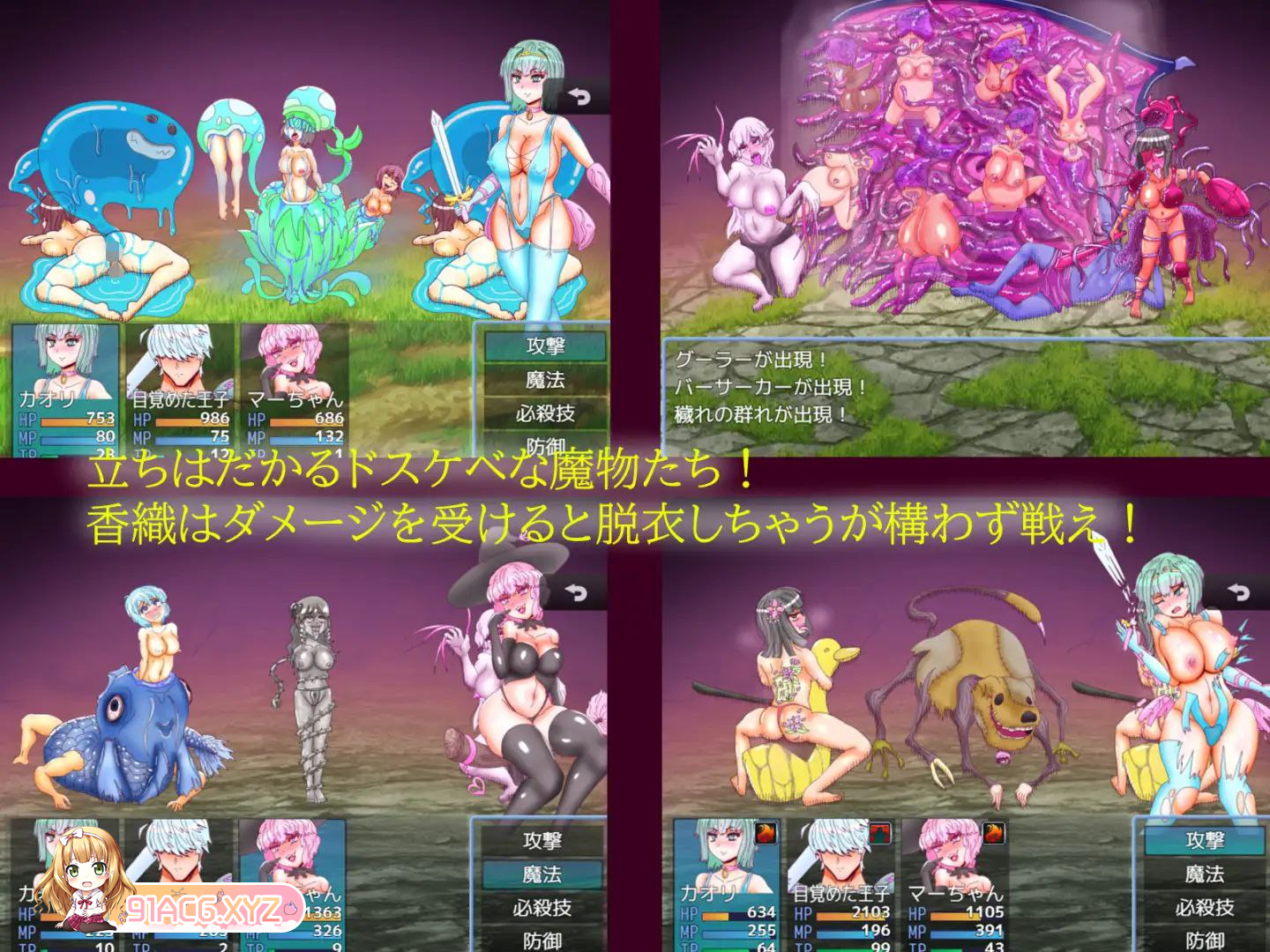 I@S1@263AE(Q_}N4J@0AD43.png