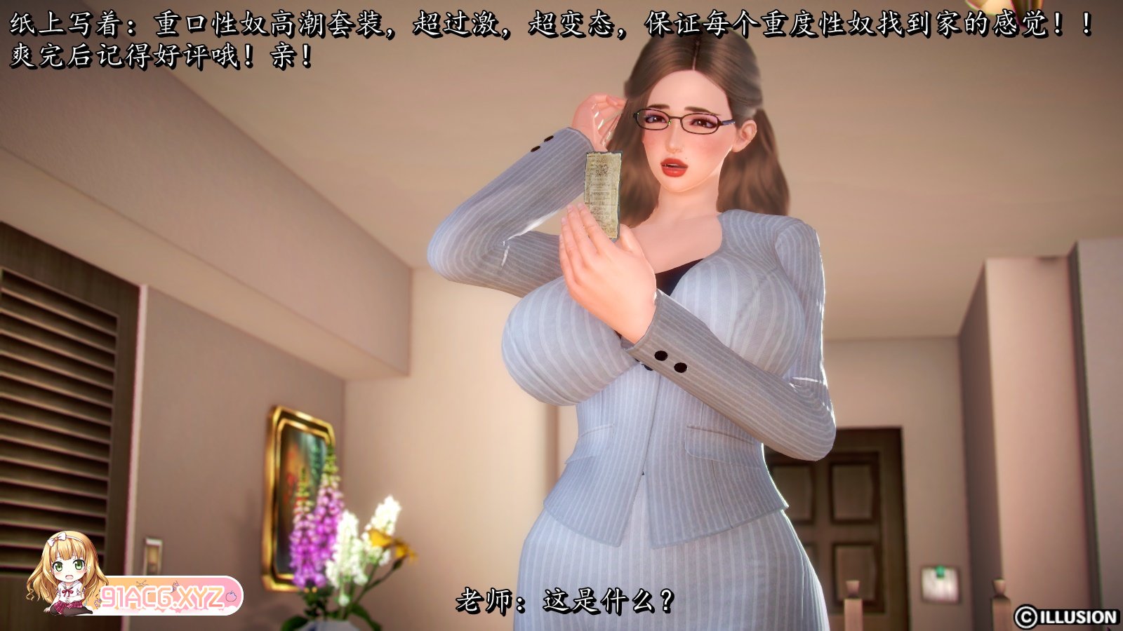 134521loqqcoovt2qoqzvc.jpg